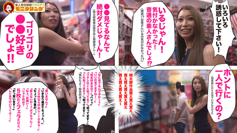 Thumbnail of post image 157