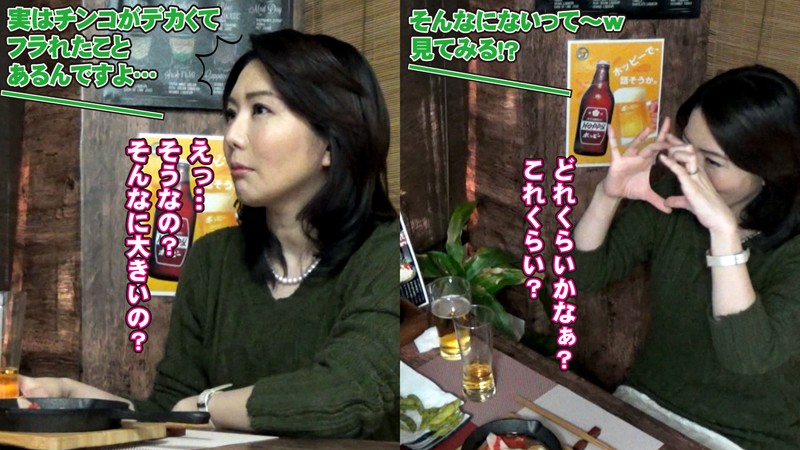 Thumbnail of post image 147