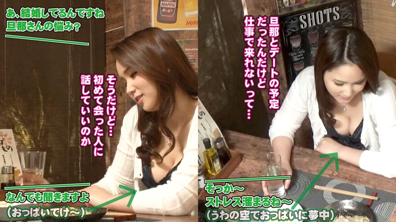 Thumbnail of post image 051