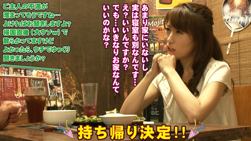 Thumbnail of post image 097