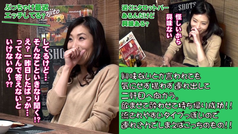 Thumbnail of post image 027