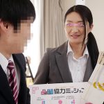 Thumbnail of new posts 132